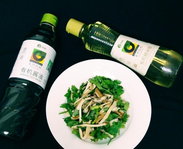 三香两吃法~香菇香干香菜根的做法