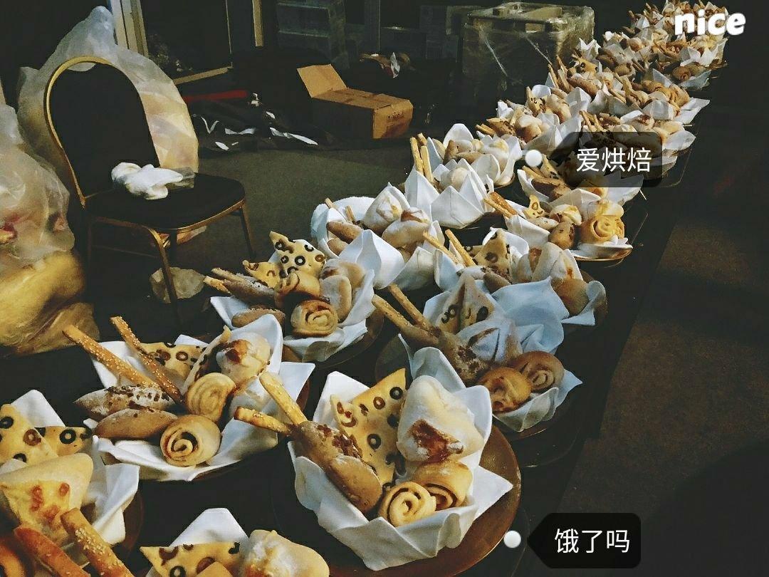 混合香草佛卡夏