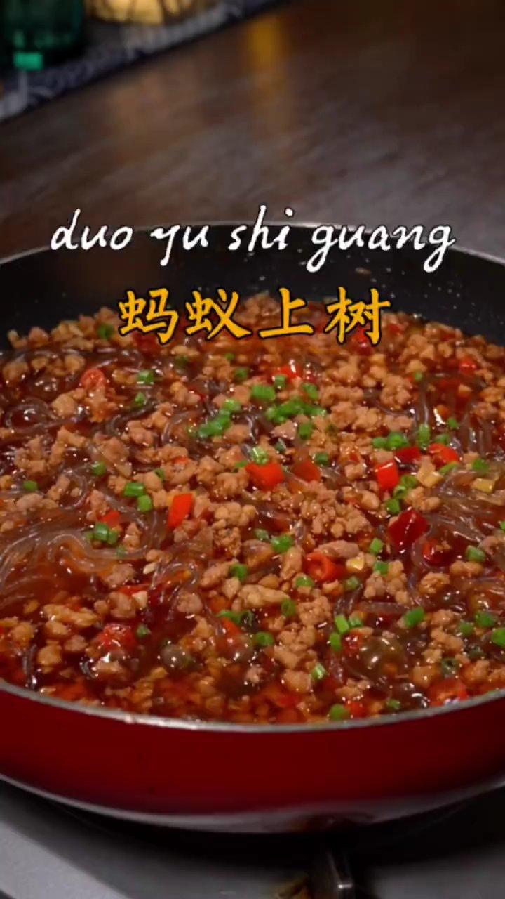 蚂蚁上树的做法