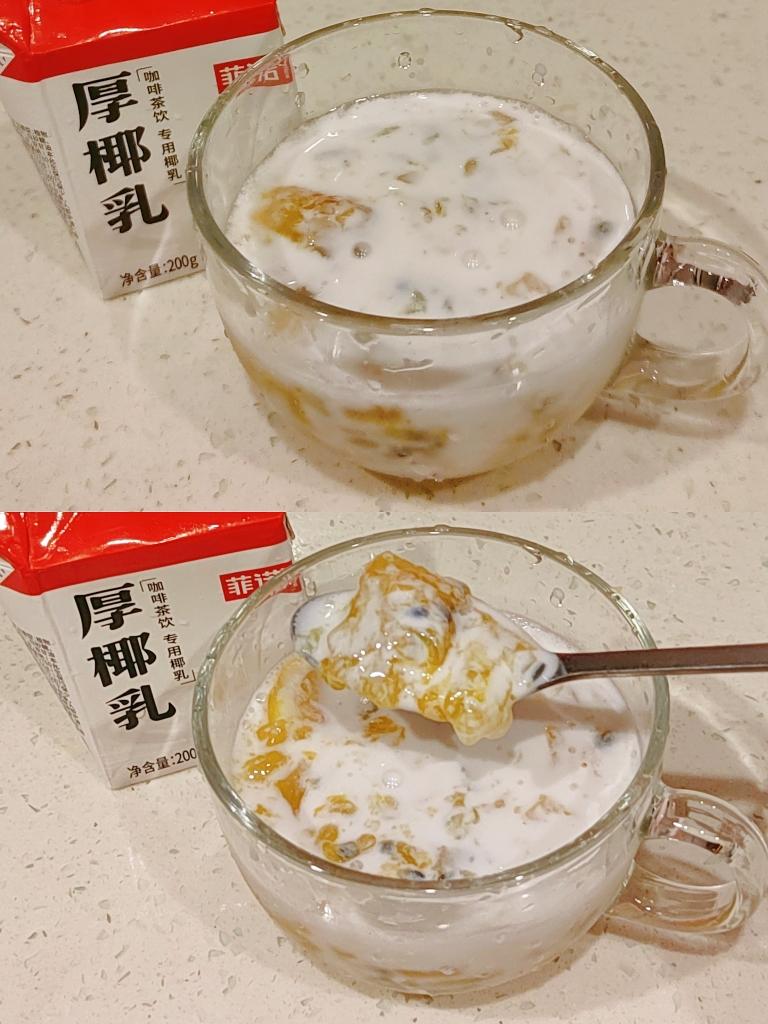 百香柠冻厚椰乳