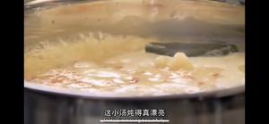 戈登拉姆齐终极烹饪教程—三文鱼味增汤的做法 步骤5