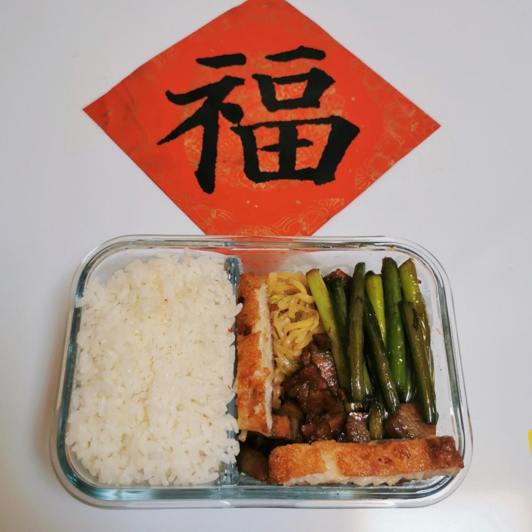 欧霸便当日记