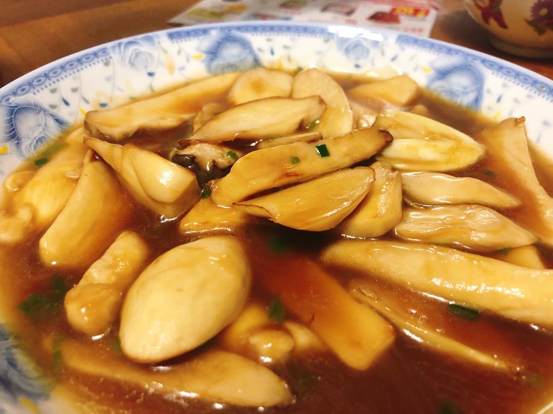 酱汁杏鲍菇❗比肉还好吃