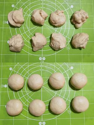 松软到超乎想象的日式红豆牛乳饼的做法 步骤4