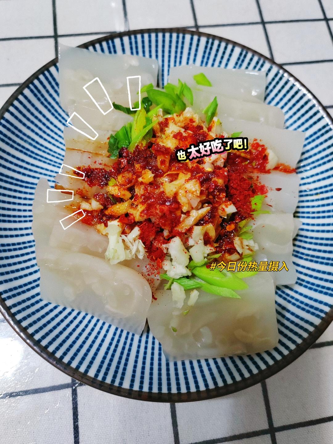 电饭锅熬猪皮冻