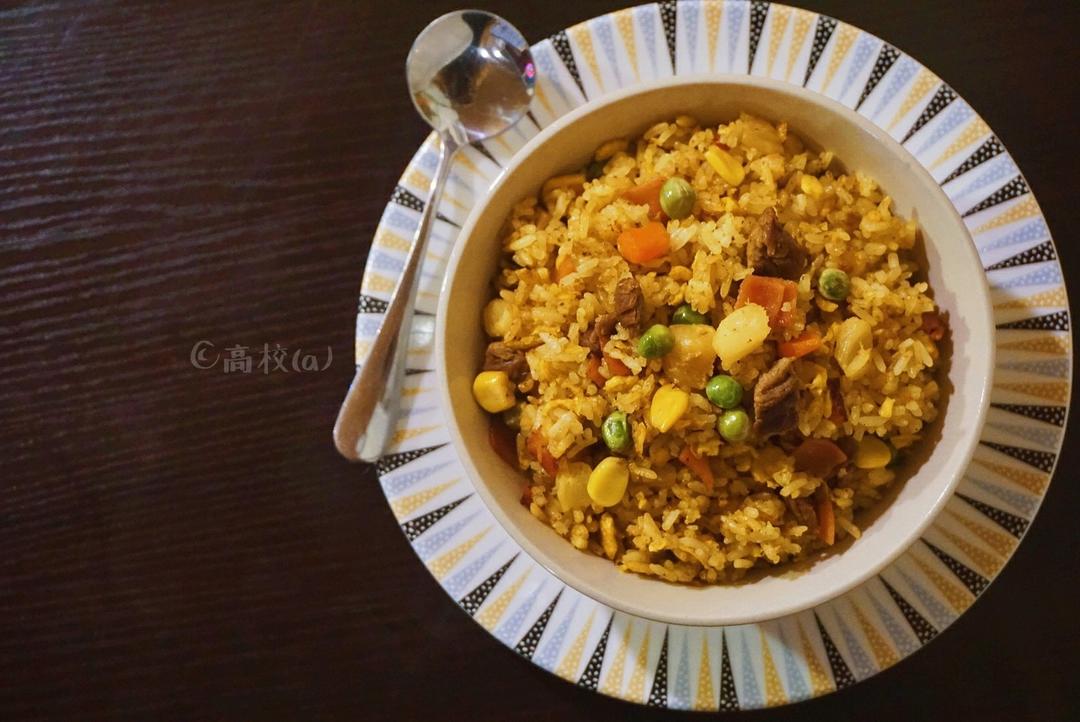 咖喱粒粒炒饭
