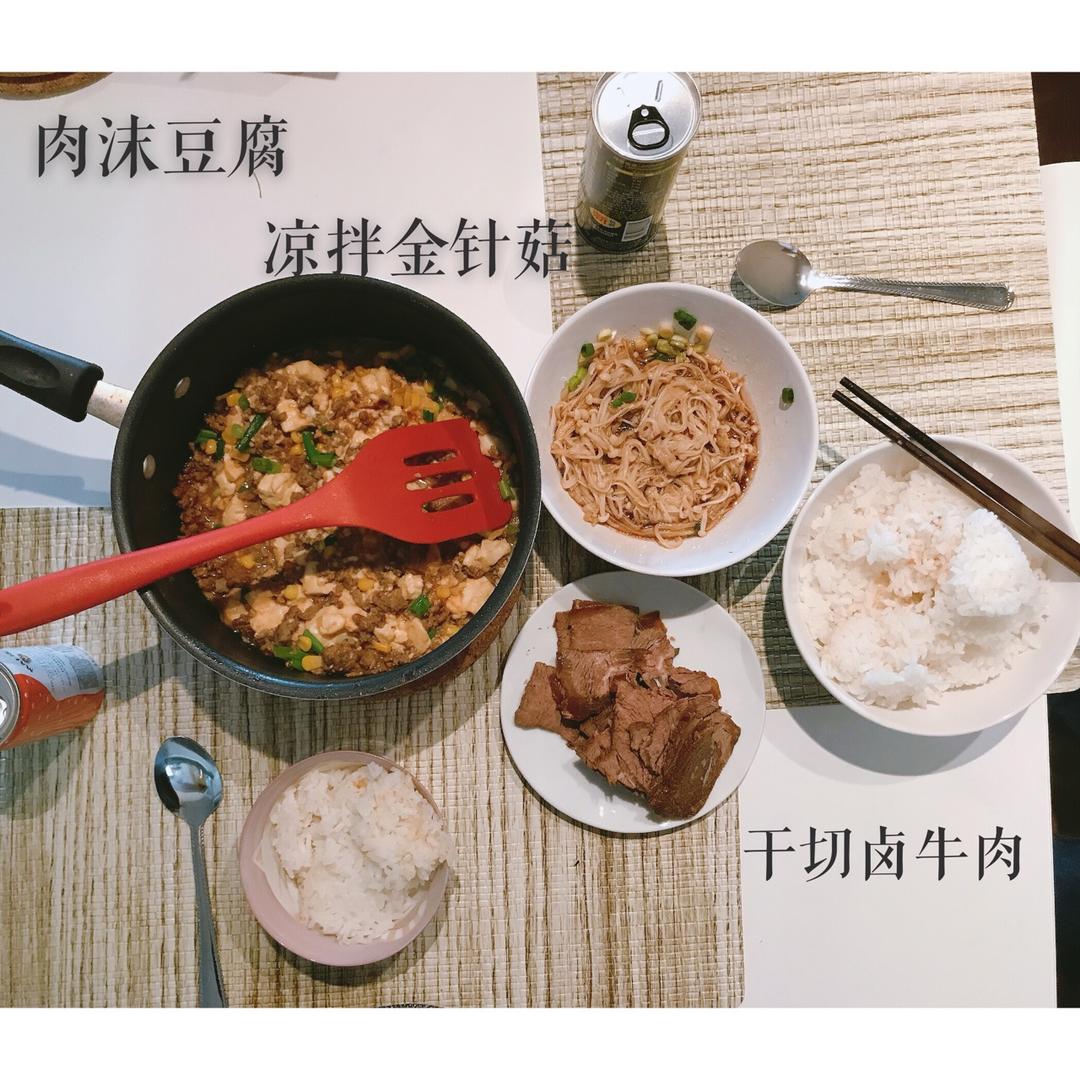 肉末烧豆腐