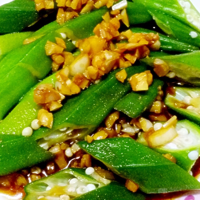 蒜沫秋葵