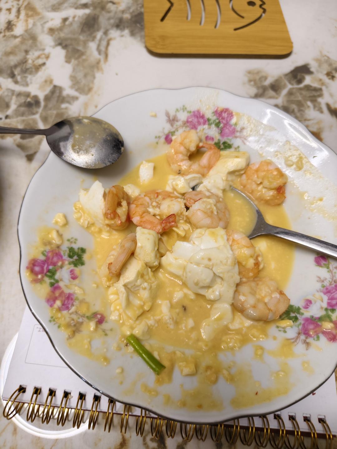 咸蛋黄虾仁豆腐