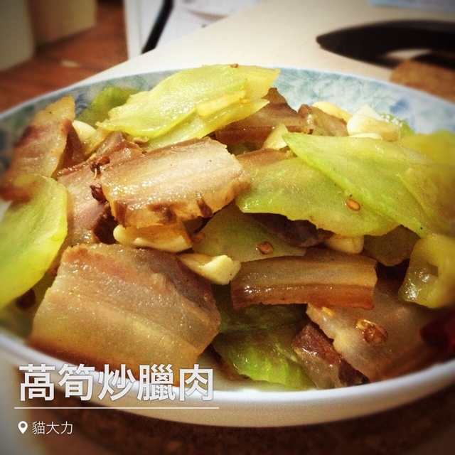 老丁的私房菜-腊肉炒莴笋