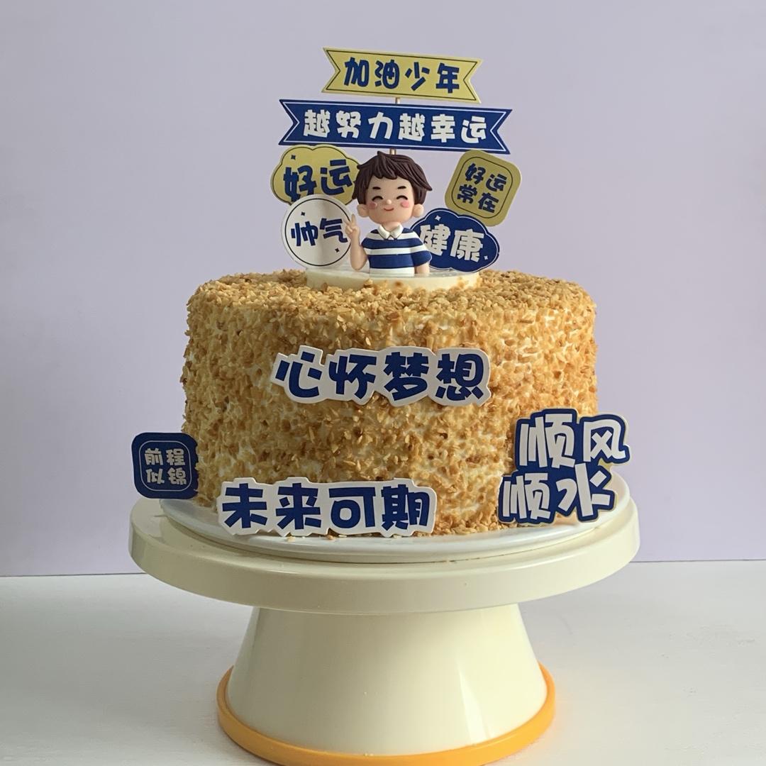 《Tinrry+》戚风蛋糕（6寸配方）（基础、超详细教程）