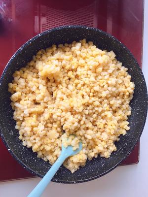 杂粮豆沙包～玉米馒头绿豆包的做法 步骤7