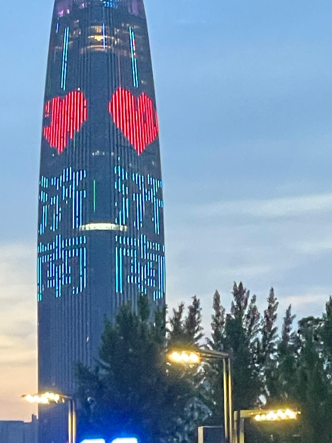 霸王鸿门设豪宴