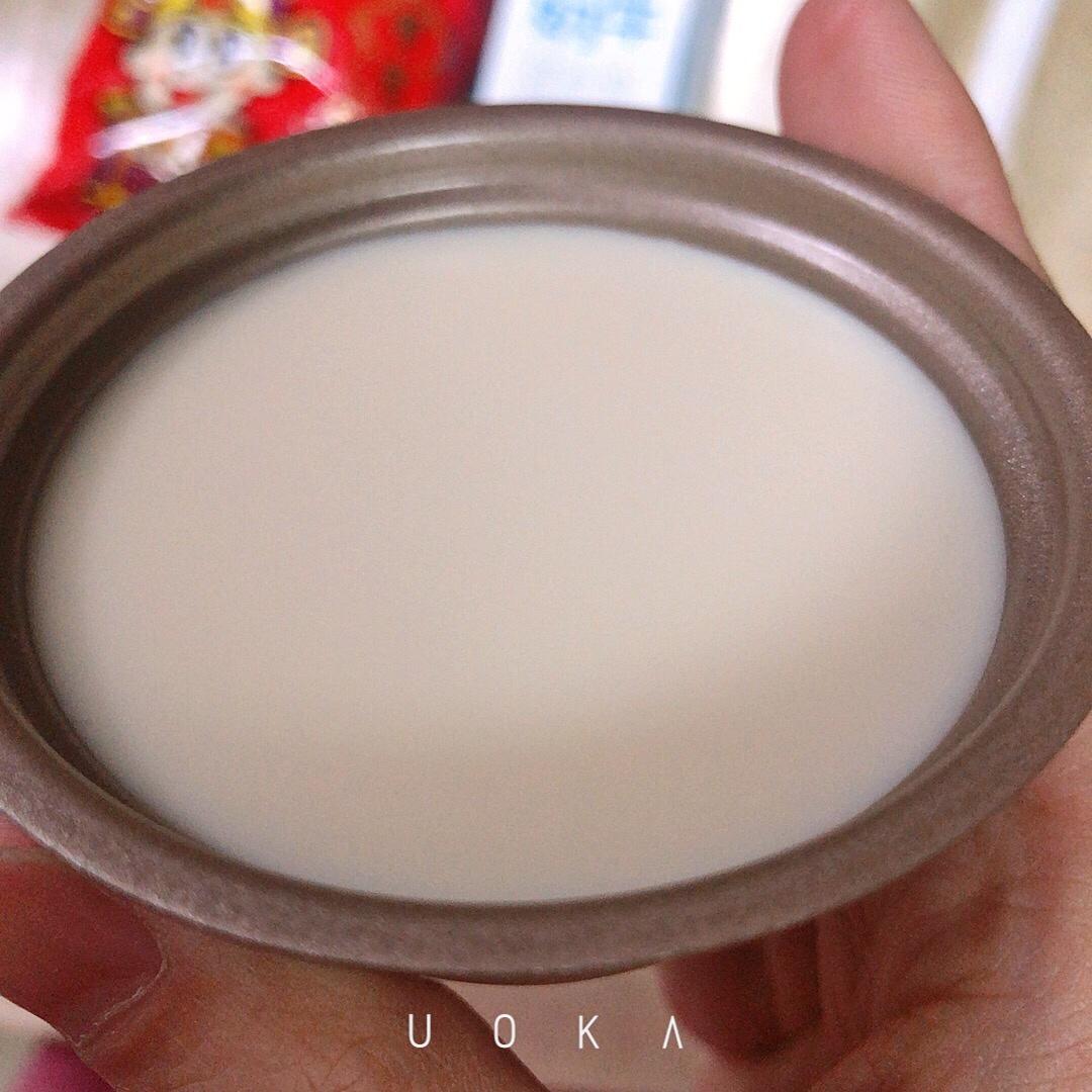 拿着吃的牛奶🥛的做法 步骤3