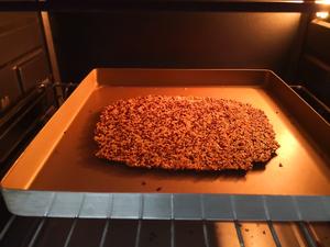 减脂期的小零食-超级谷物脆脆的做法 步骤3