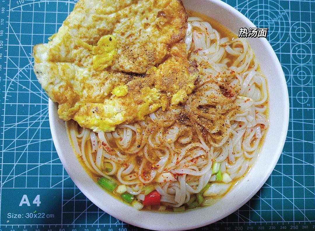 一碗热汤面
