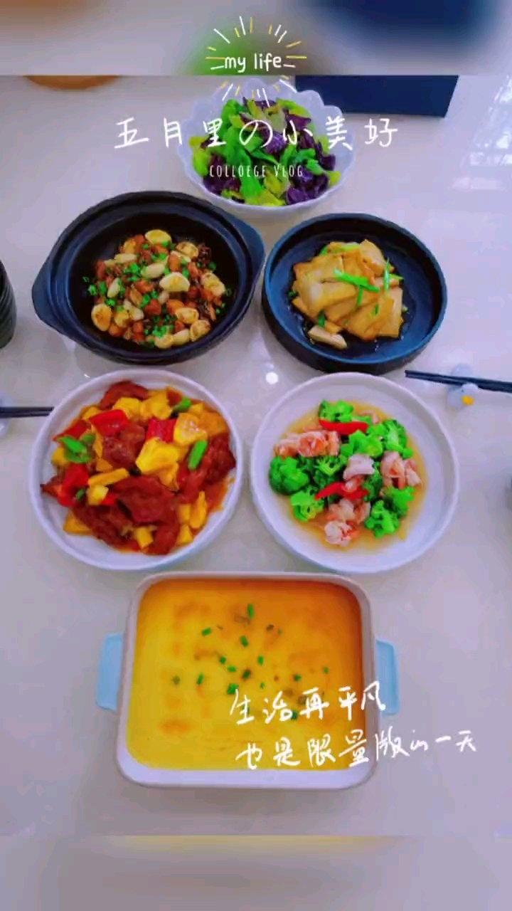 家常简餐