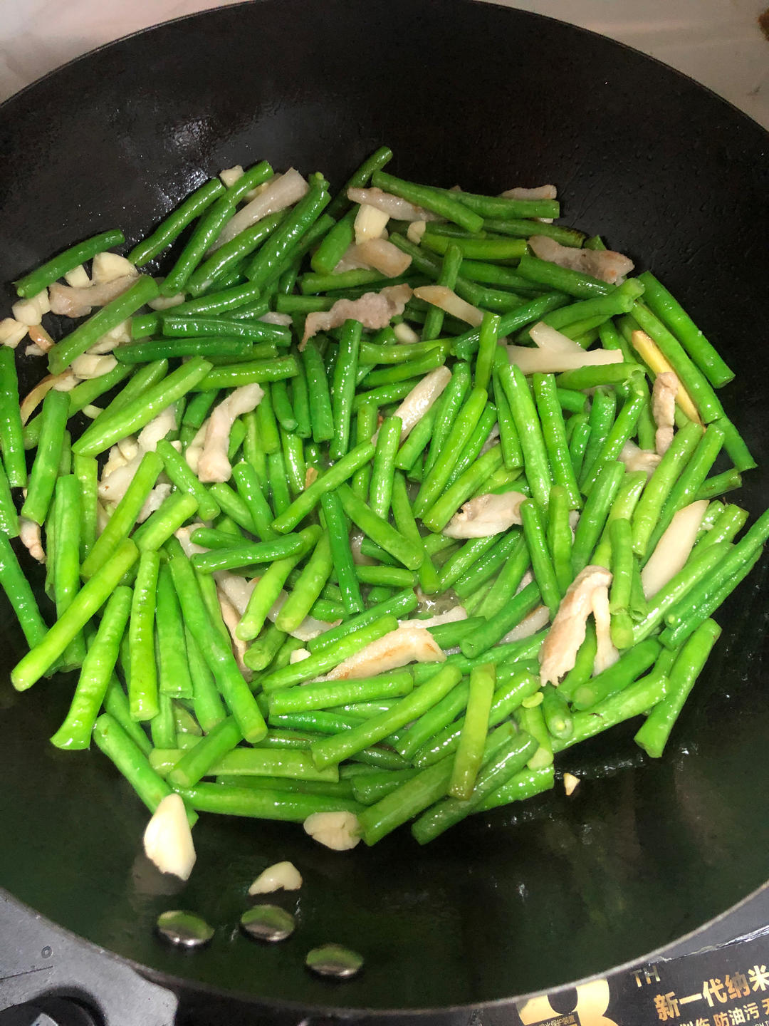 豇豆豆角炒肉肉