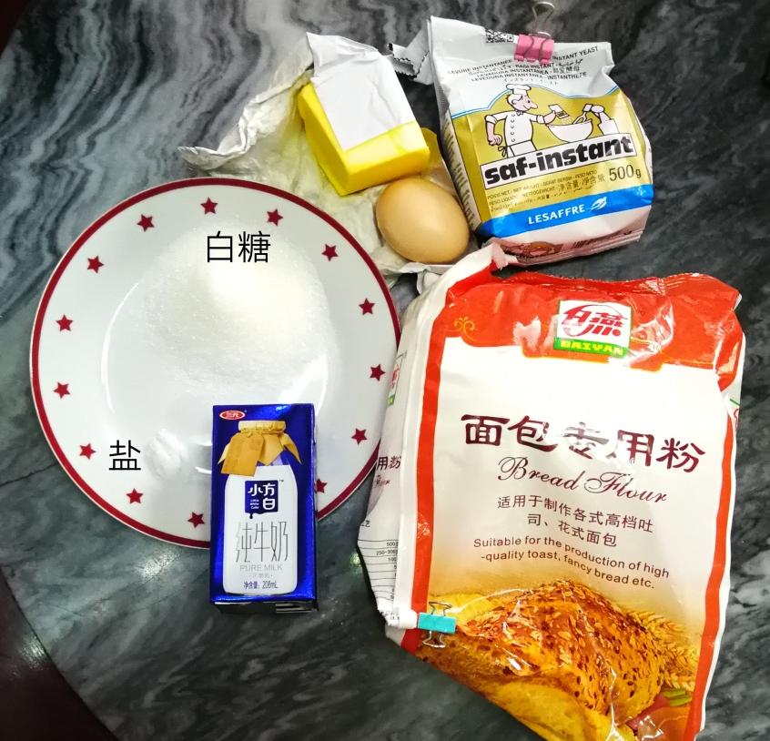纯奶手撕吐司的做法 步骤1