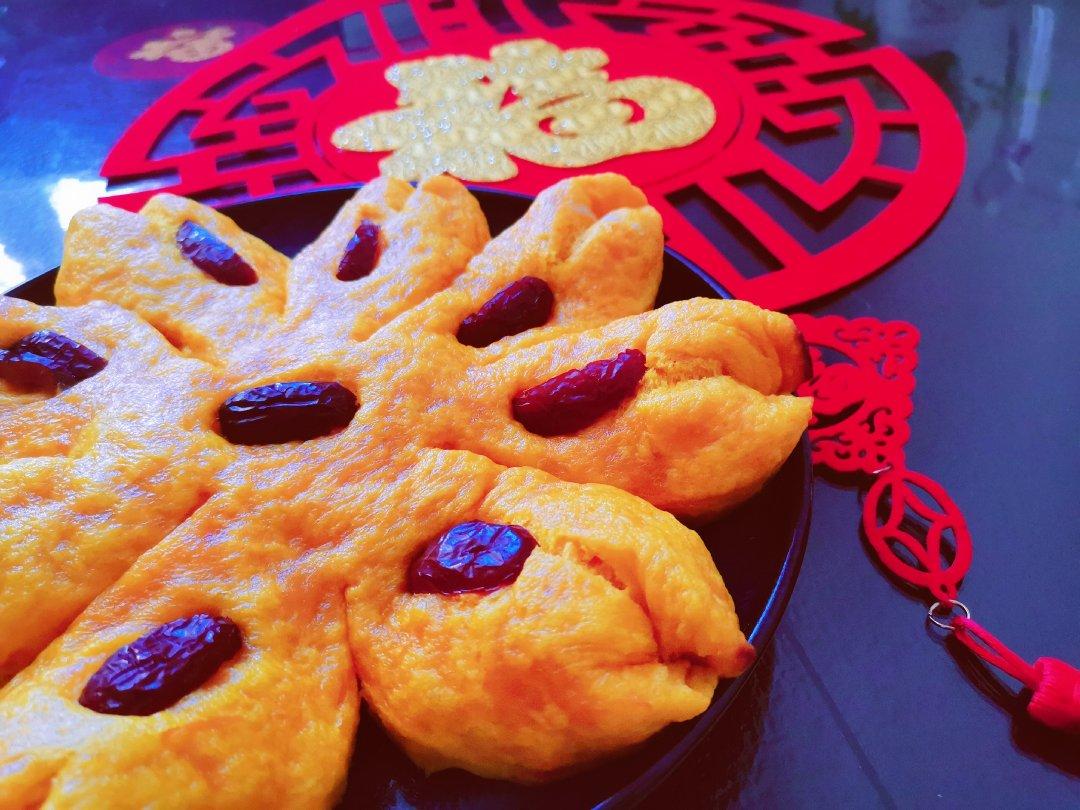 南瓜红枣发糕
