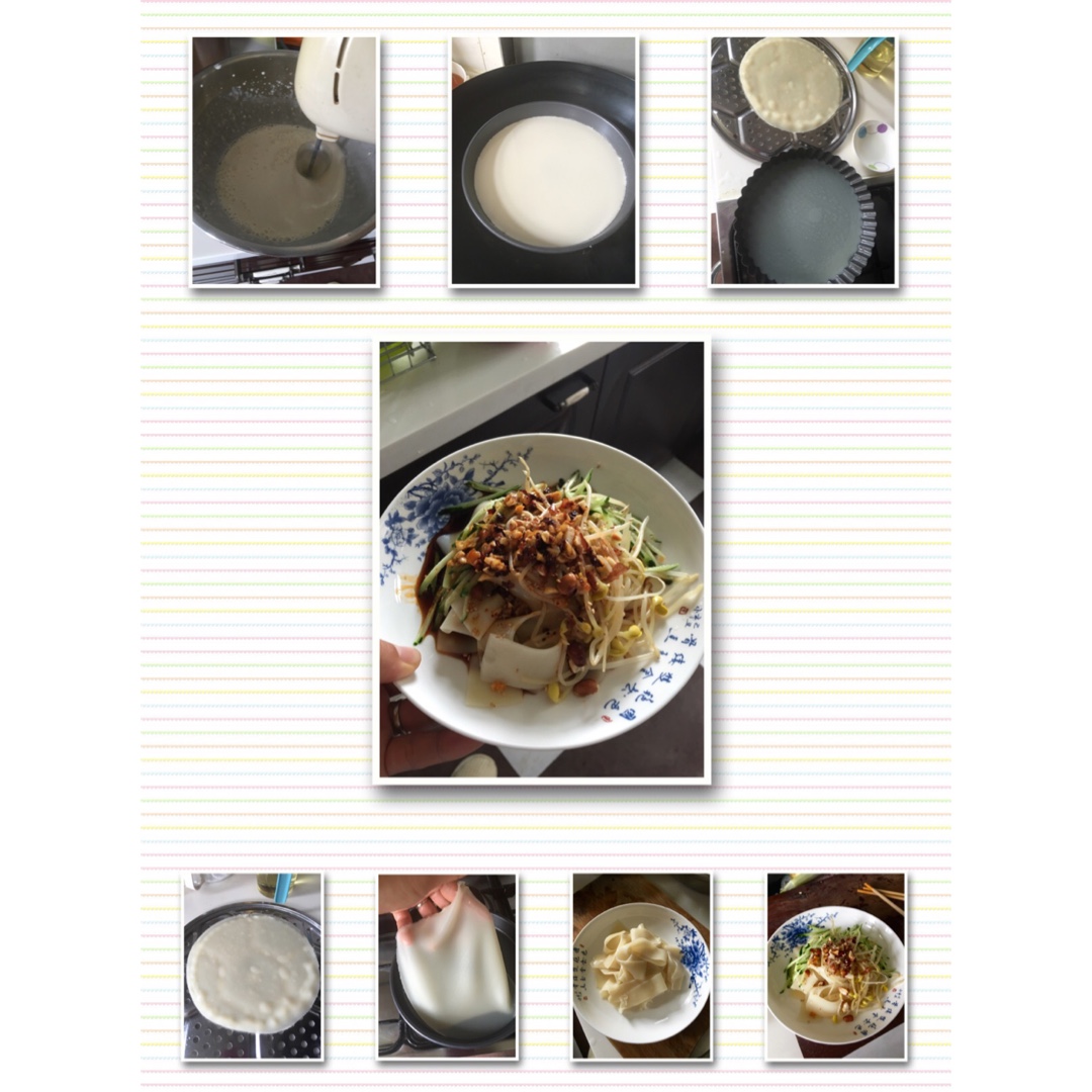 不用水洗的自制凉皮，零失败