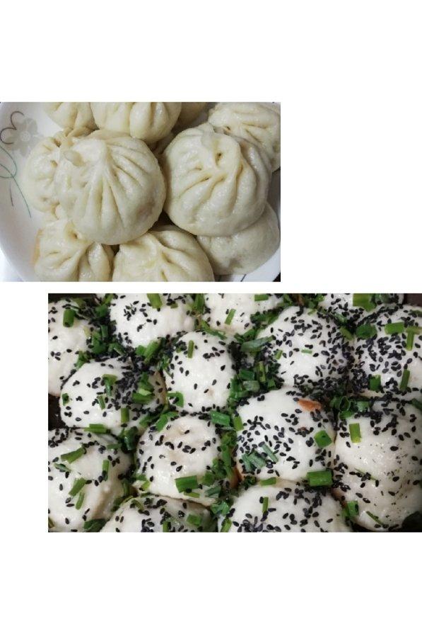 生煎包