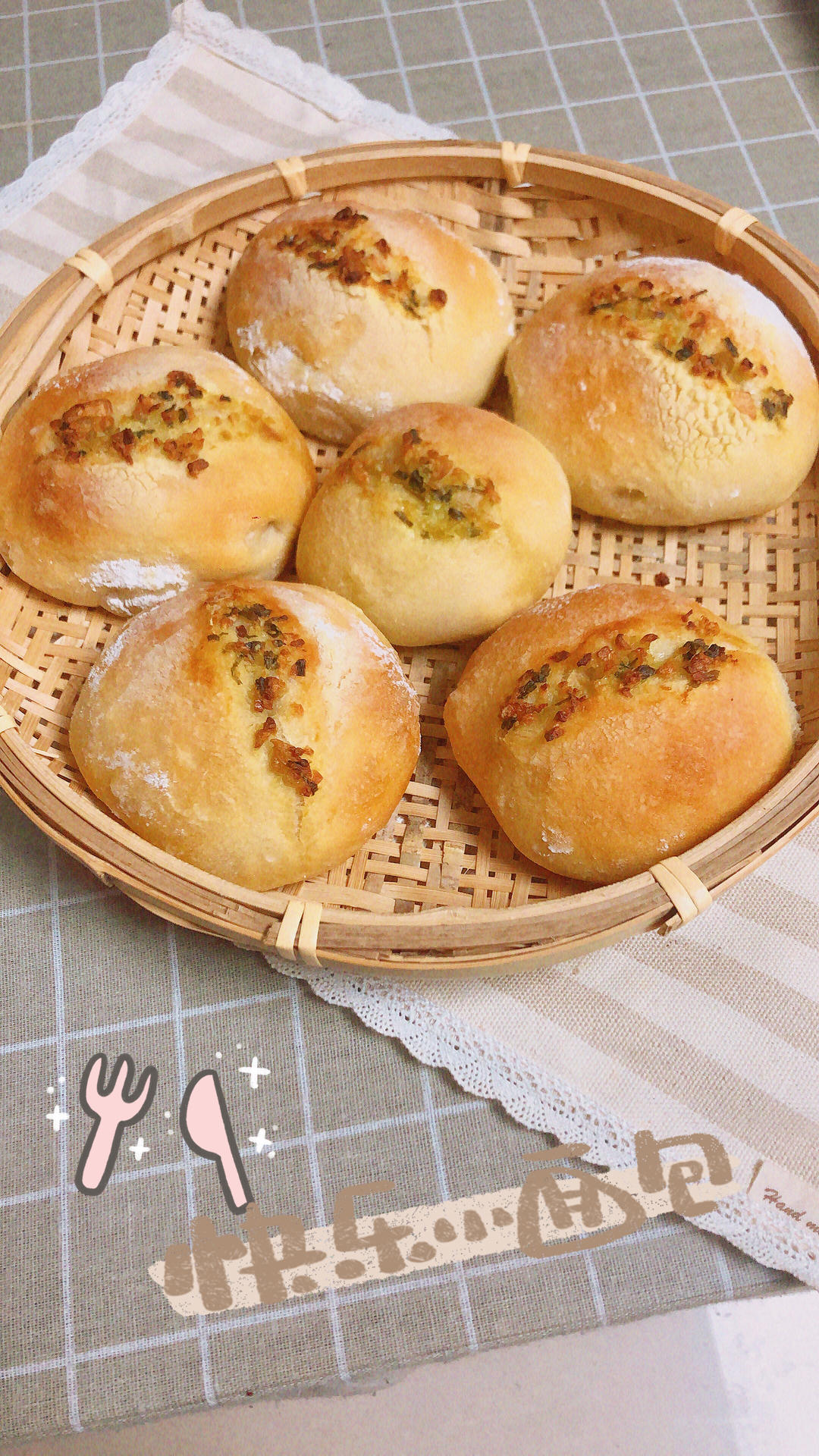 免揉法式脆皮小面包