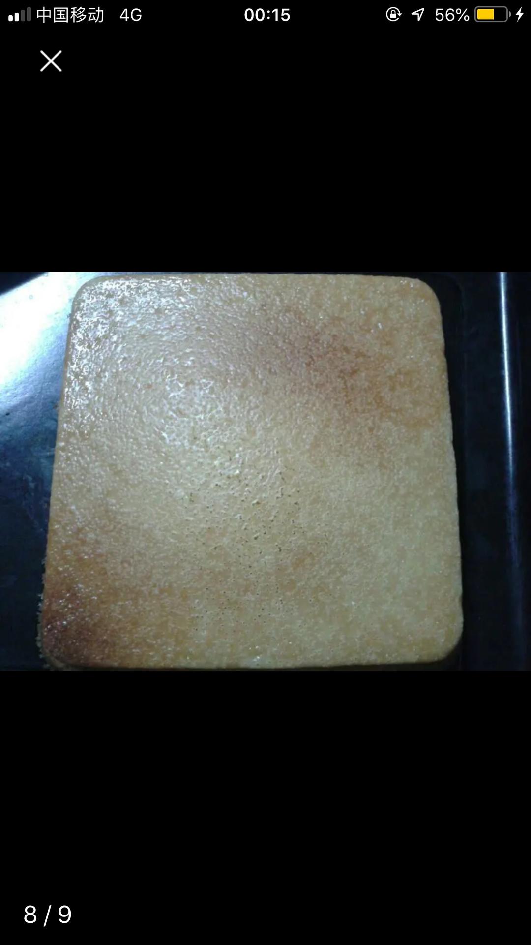 鱼翅黄金糕的做法 步骤9