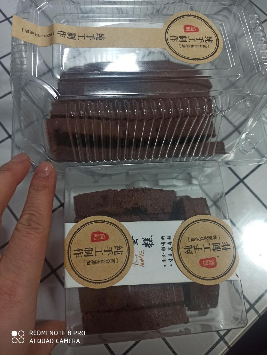 美式经典配方：巧克力布朗尼（The Perfect Brownies)