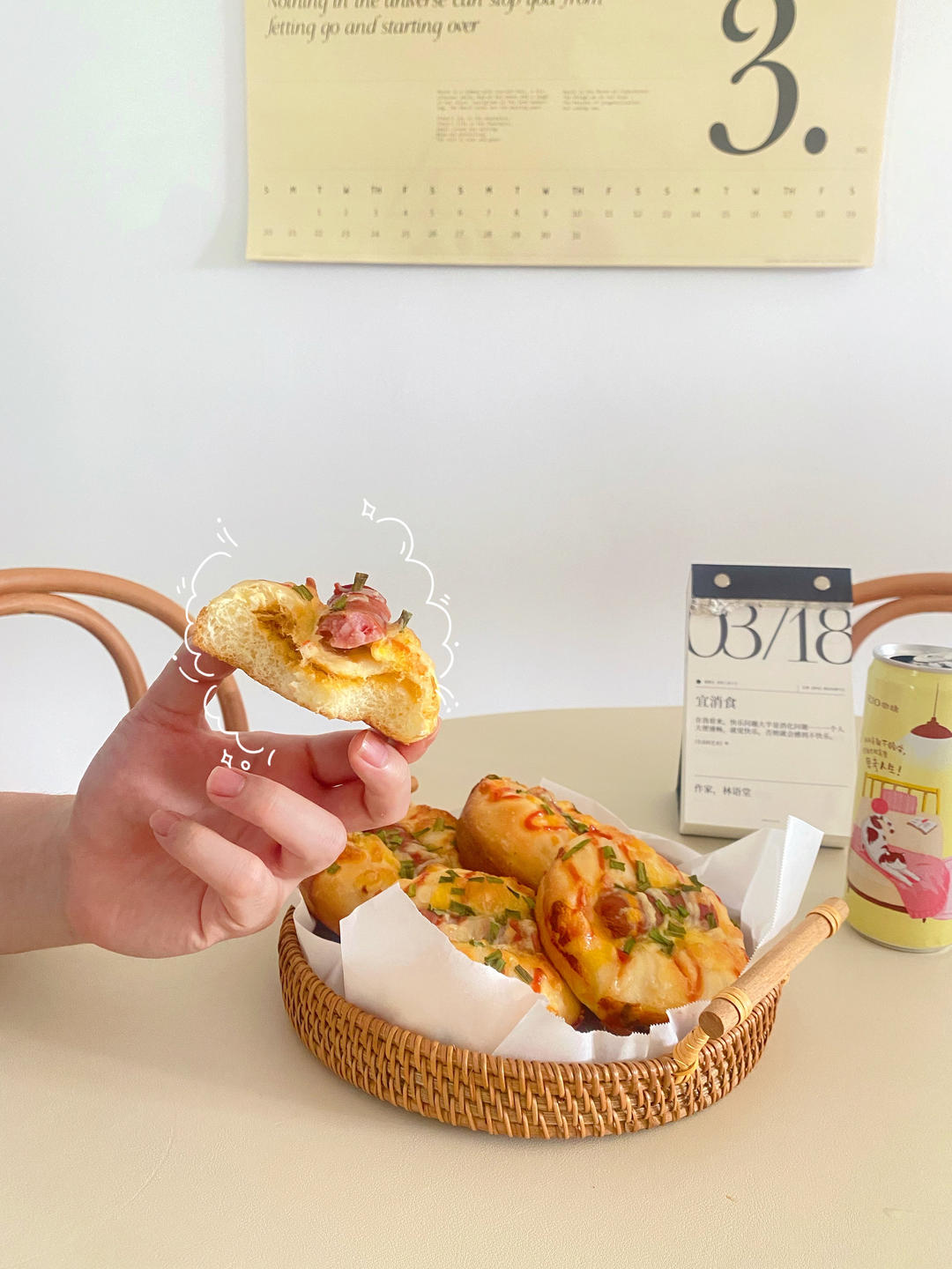 软fufu的经典肉松肠仔包