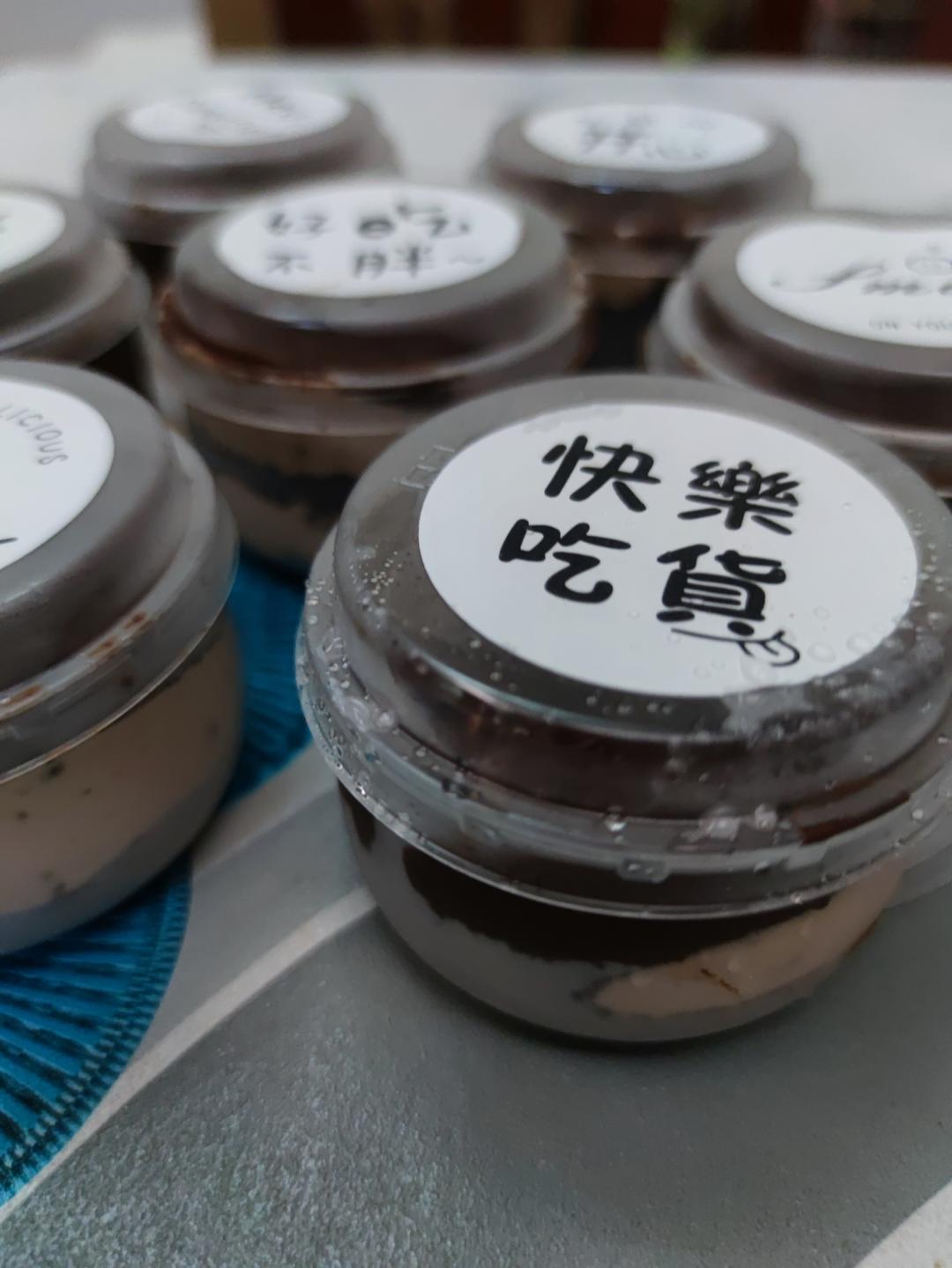 梦龙脆皮盒子