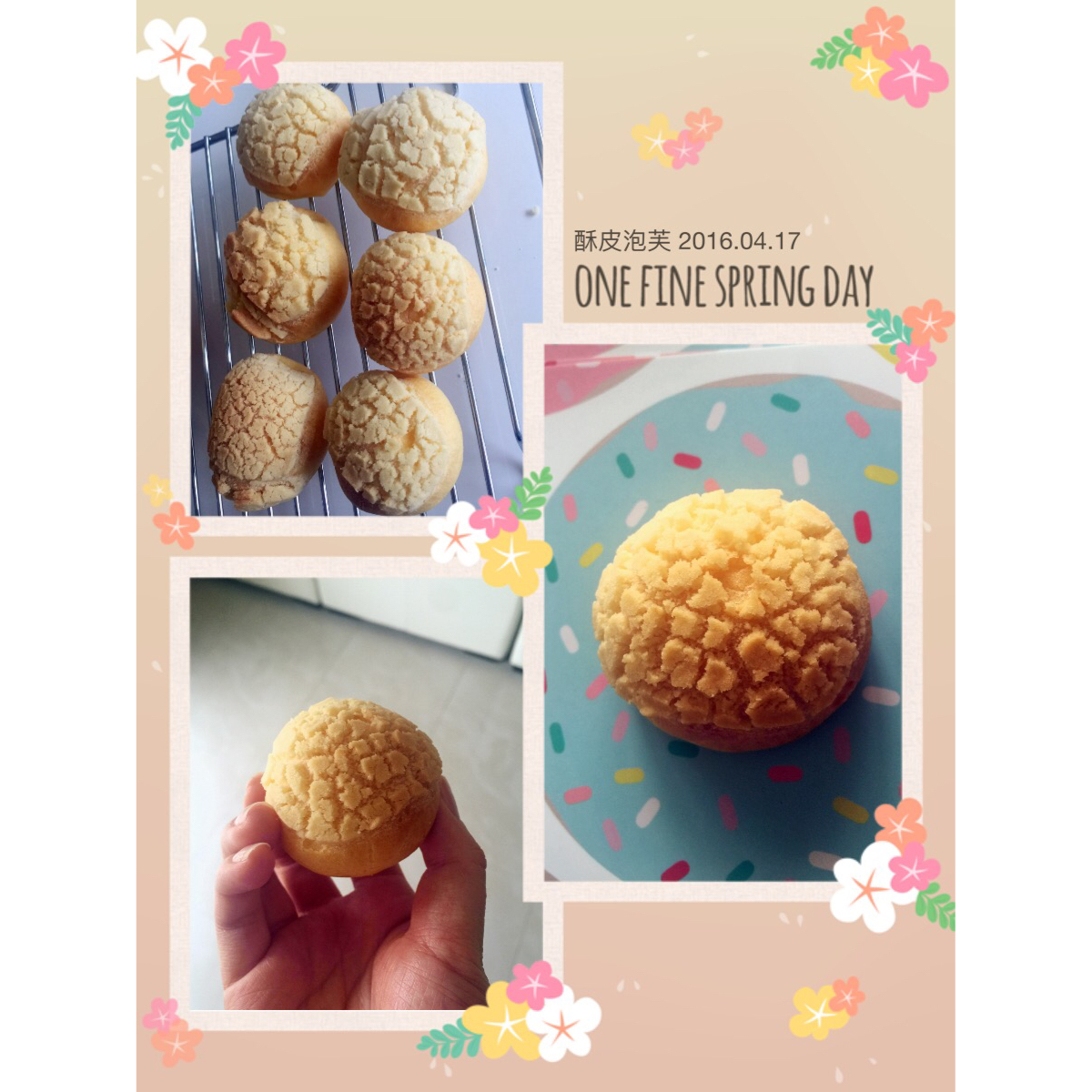 酥皮奶油泡芙--#皮黑森林#