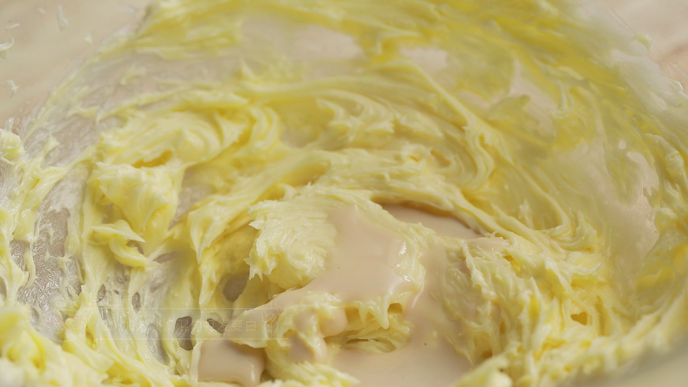 《Tinrry+》奶黄流心月饼（不用转化糖浆）的做法 步骤11