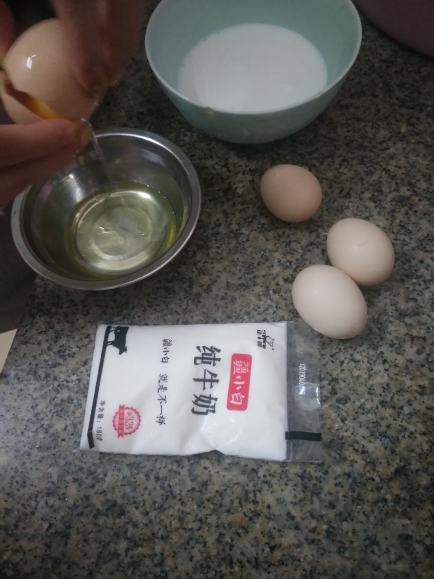 纯奶手撕吐司的做法 步骤1