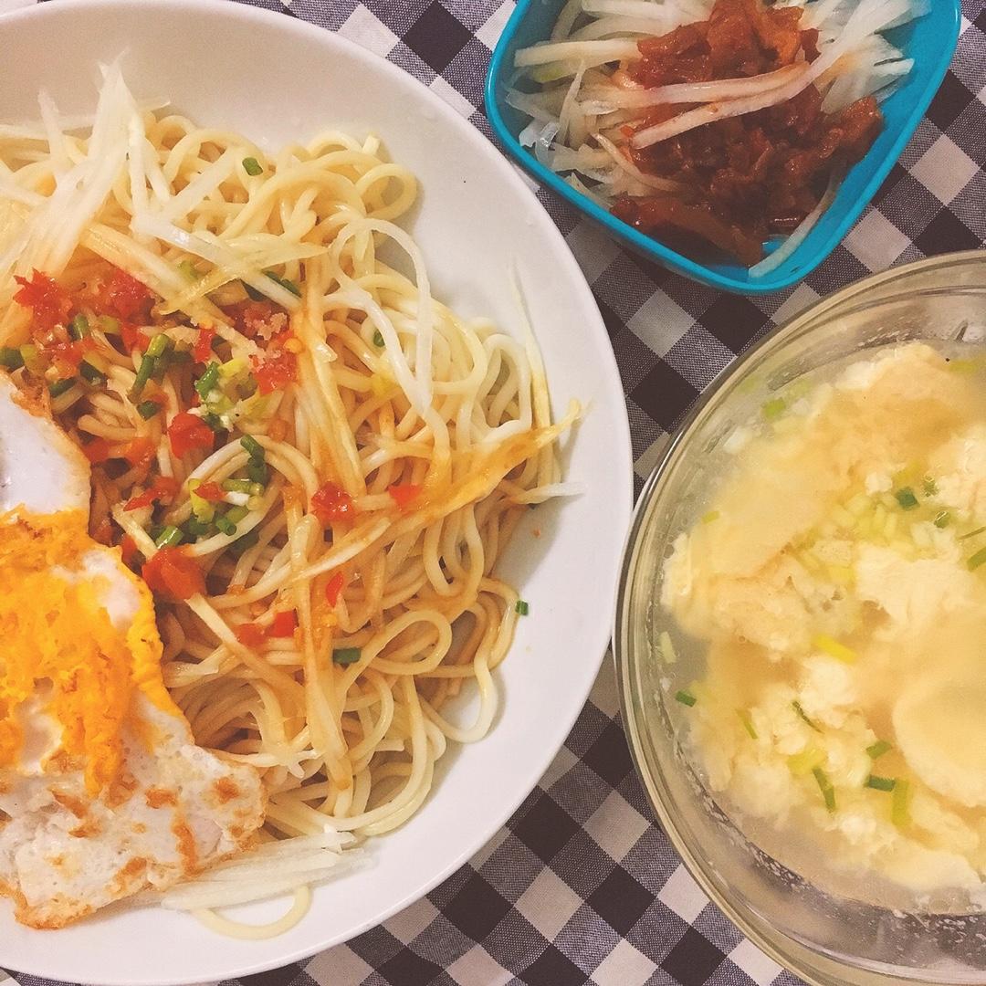 食面艺术࿐