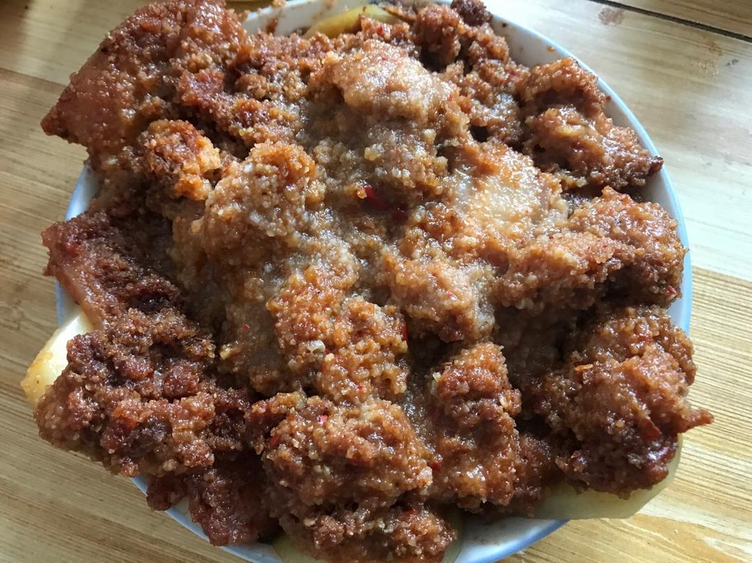 粉蒸肉