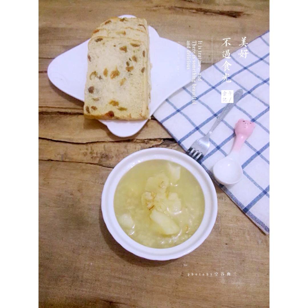 早餐
