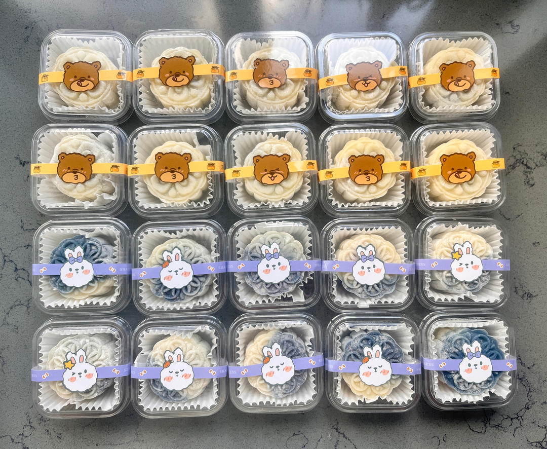 仙气椰奶紫薯冰皮月饼