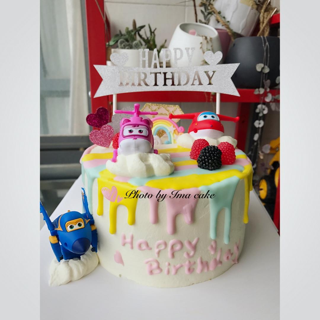 小麻烦的蛋糕开会了