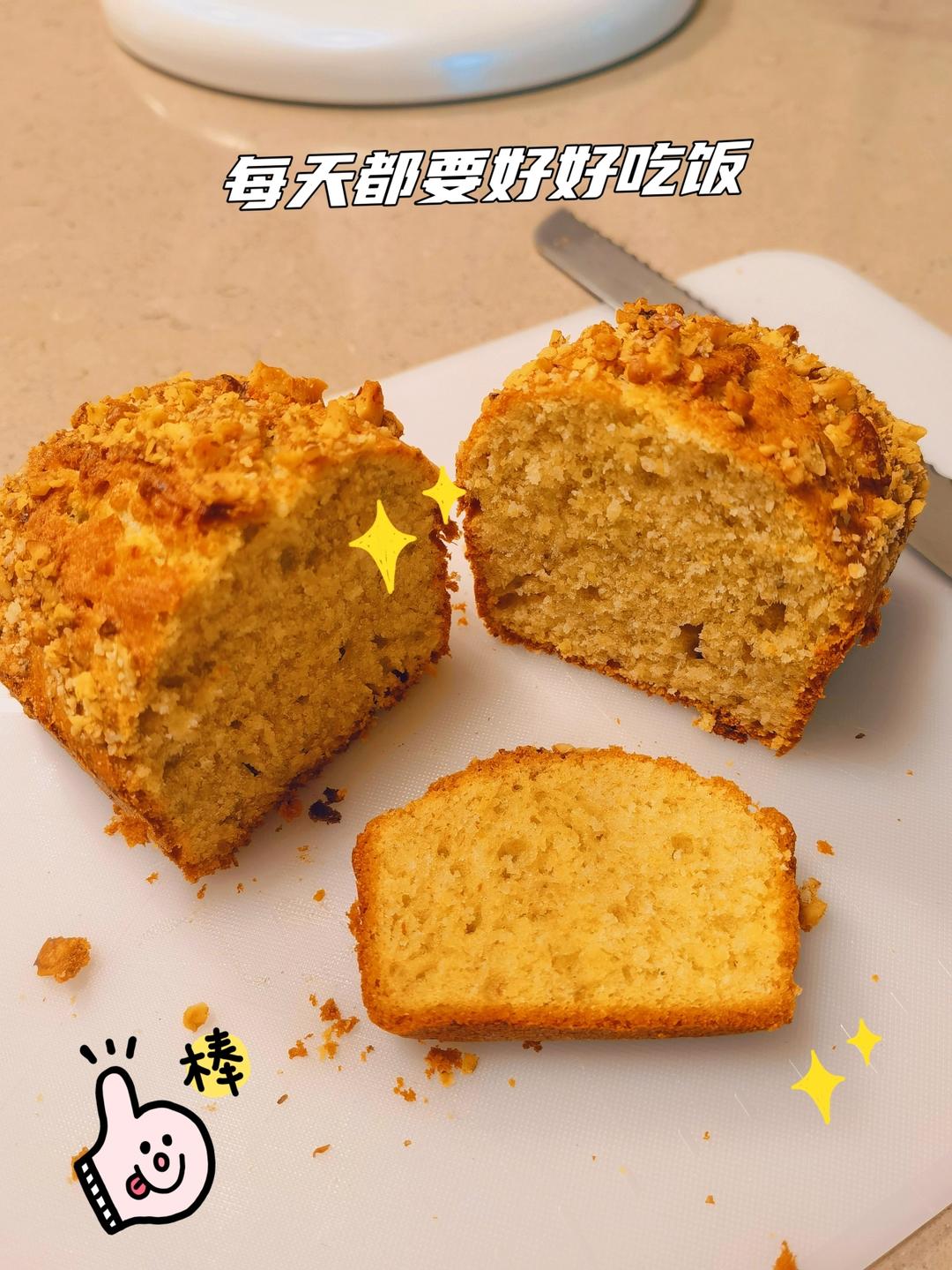 简简单单的香蕉核桃蛋糕（很香很香的咧）