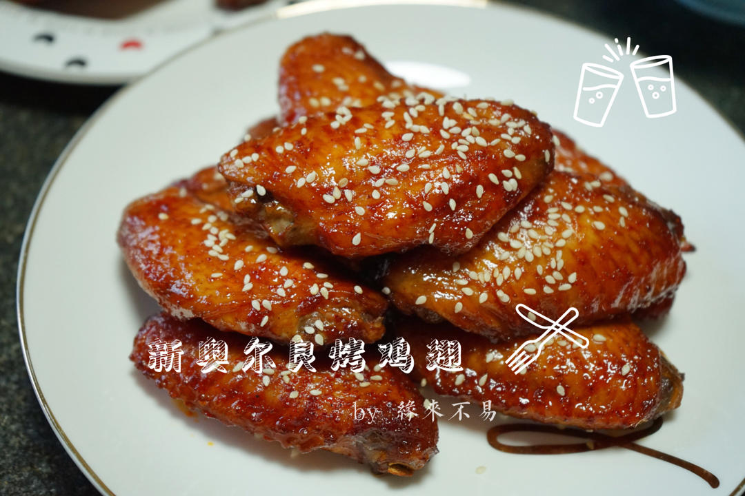出炉秒抢的奥尔良黑椒鸡腿