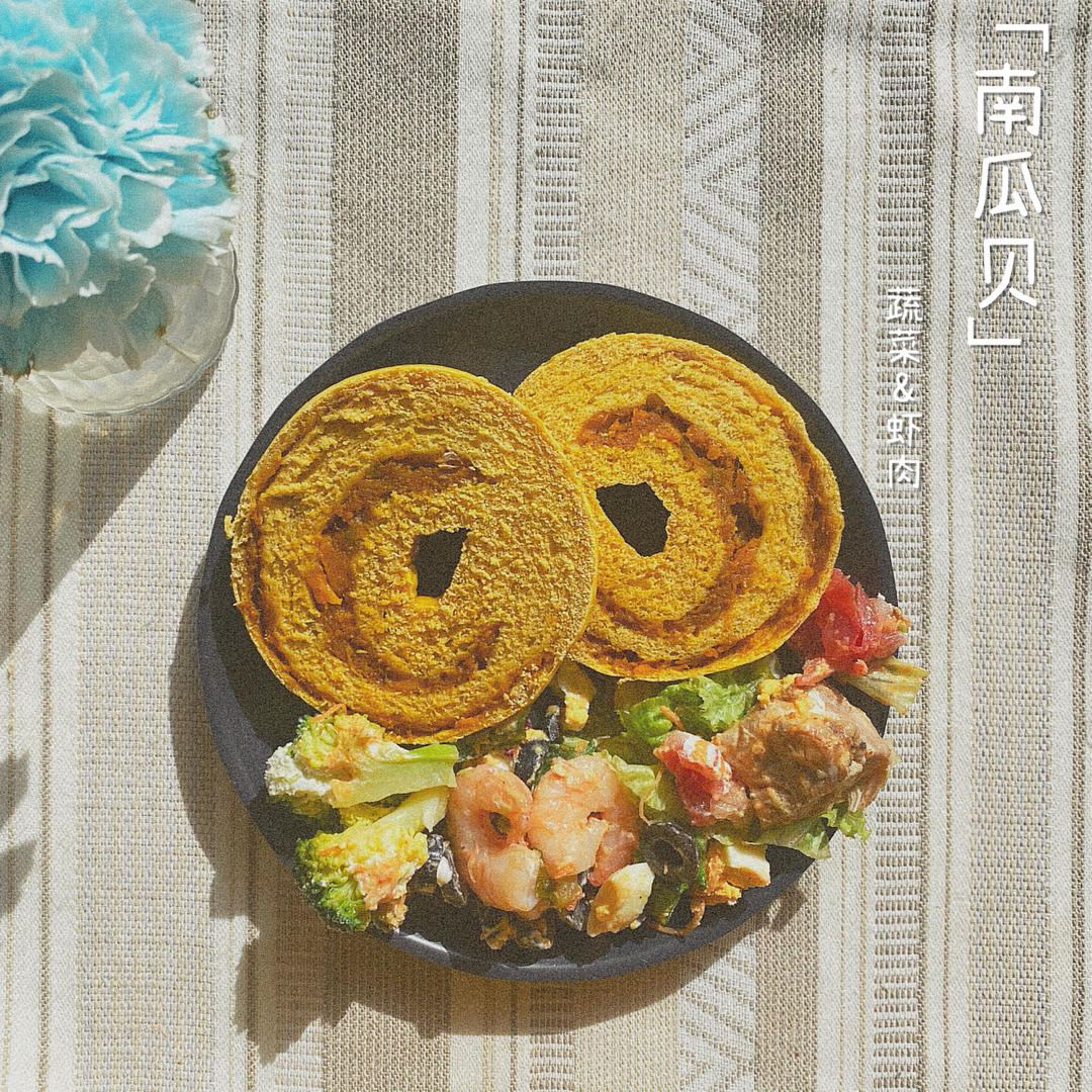 今天也有好好吃早餐