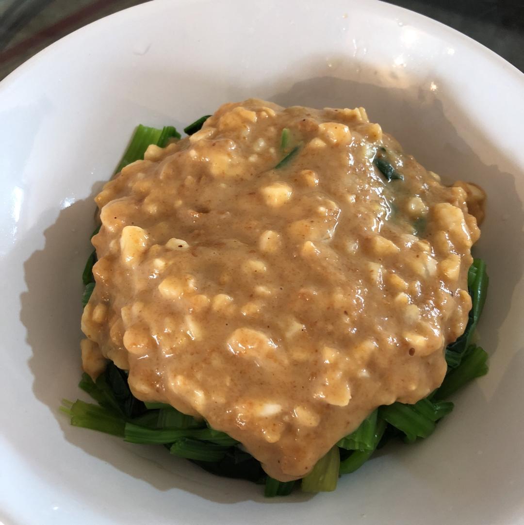 麻酱菠菜