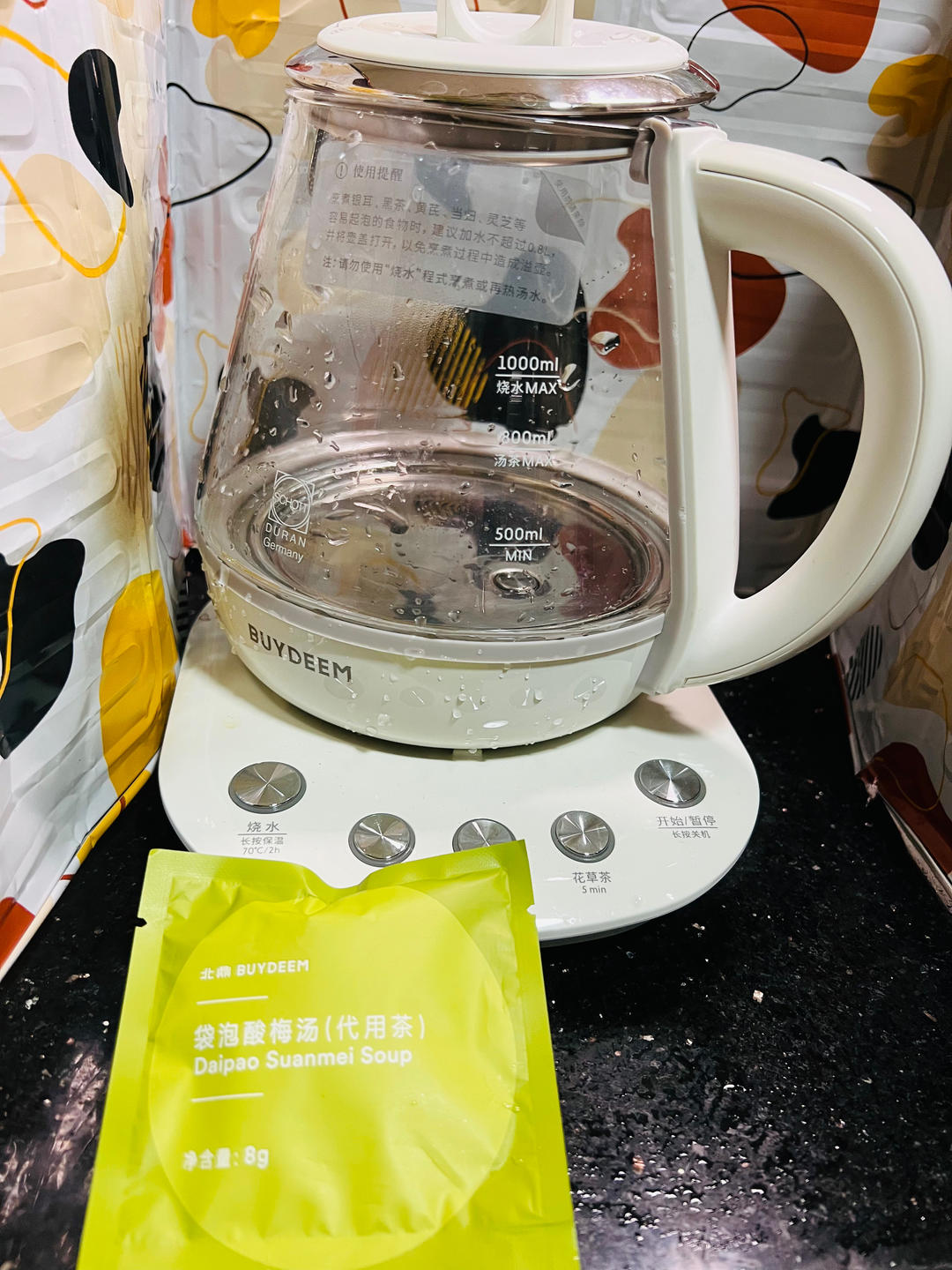 土豆腊肠焖饭【电磁炉食谱11月】