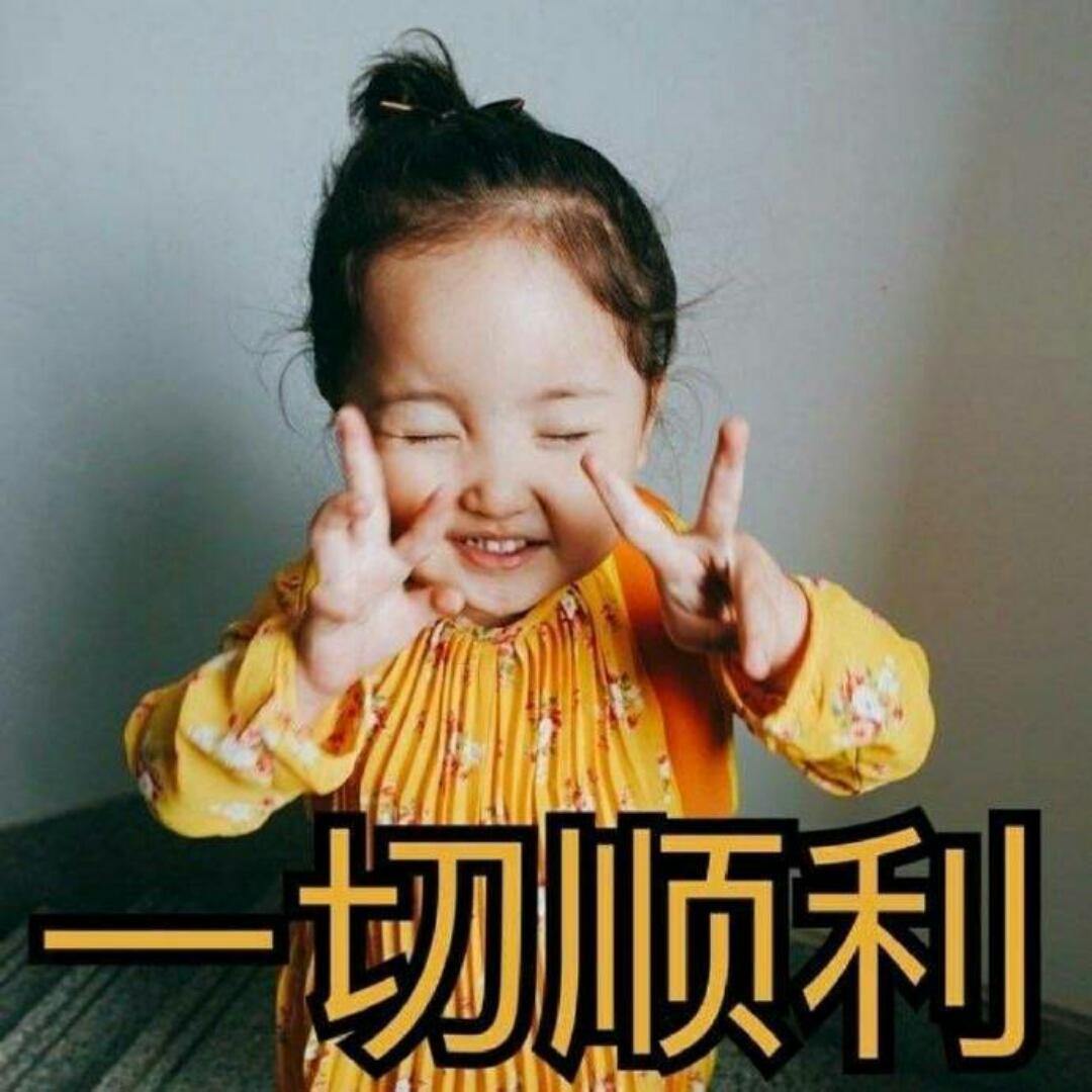 浅云入梦