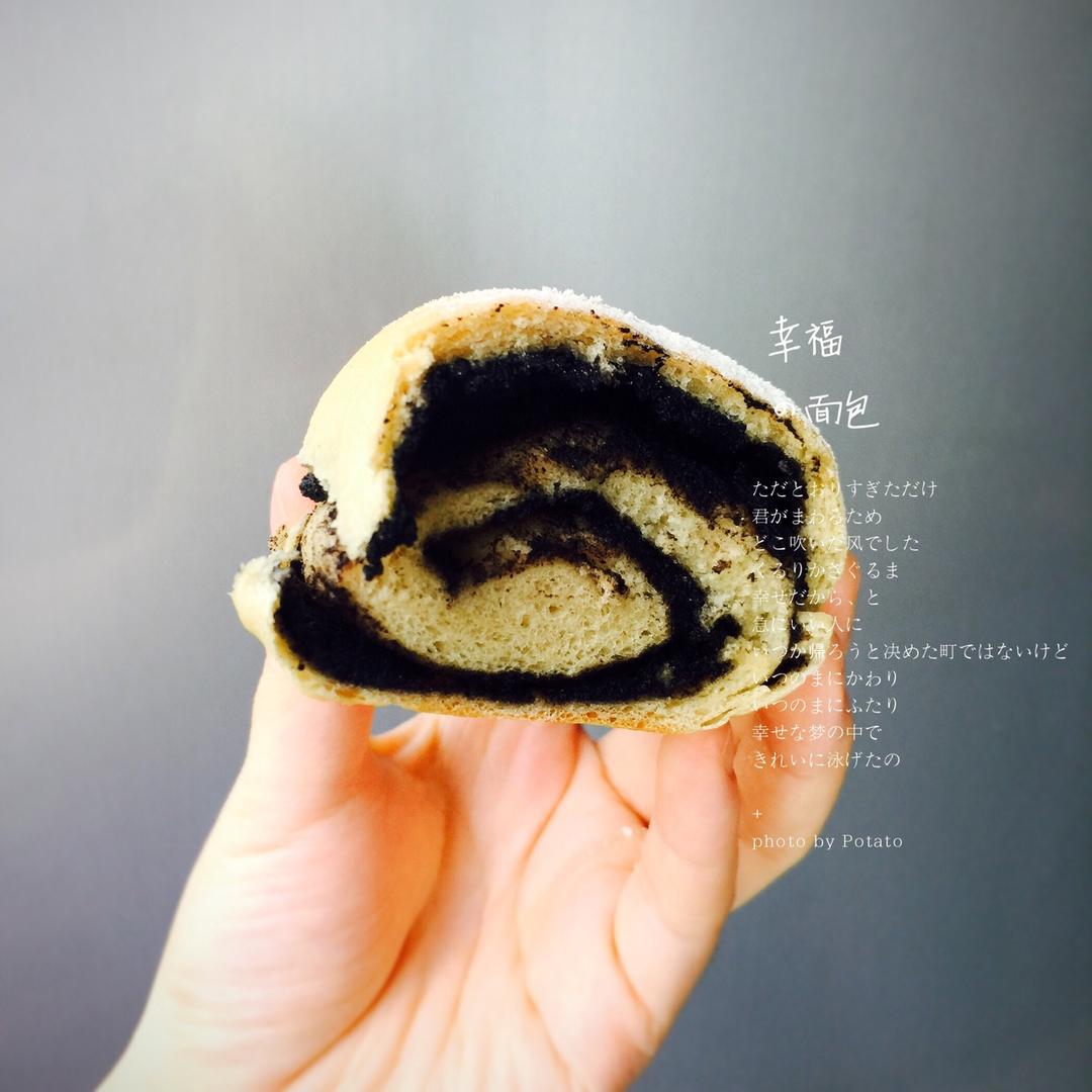 全麦黑芝麻卷