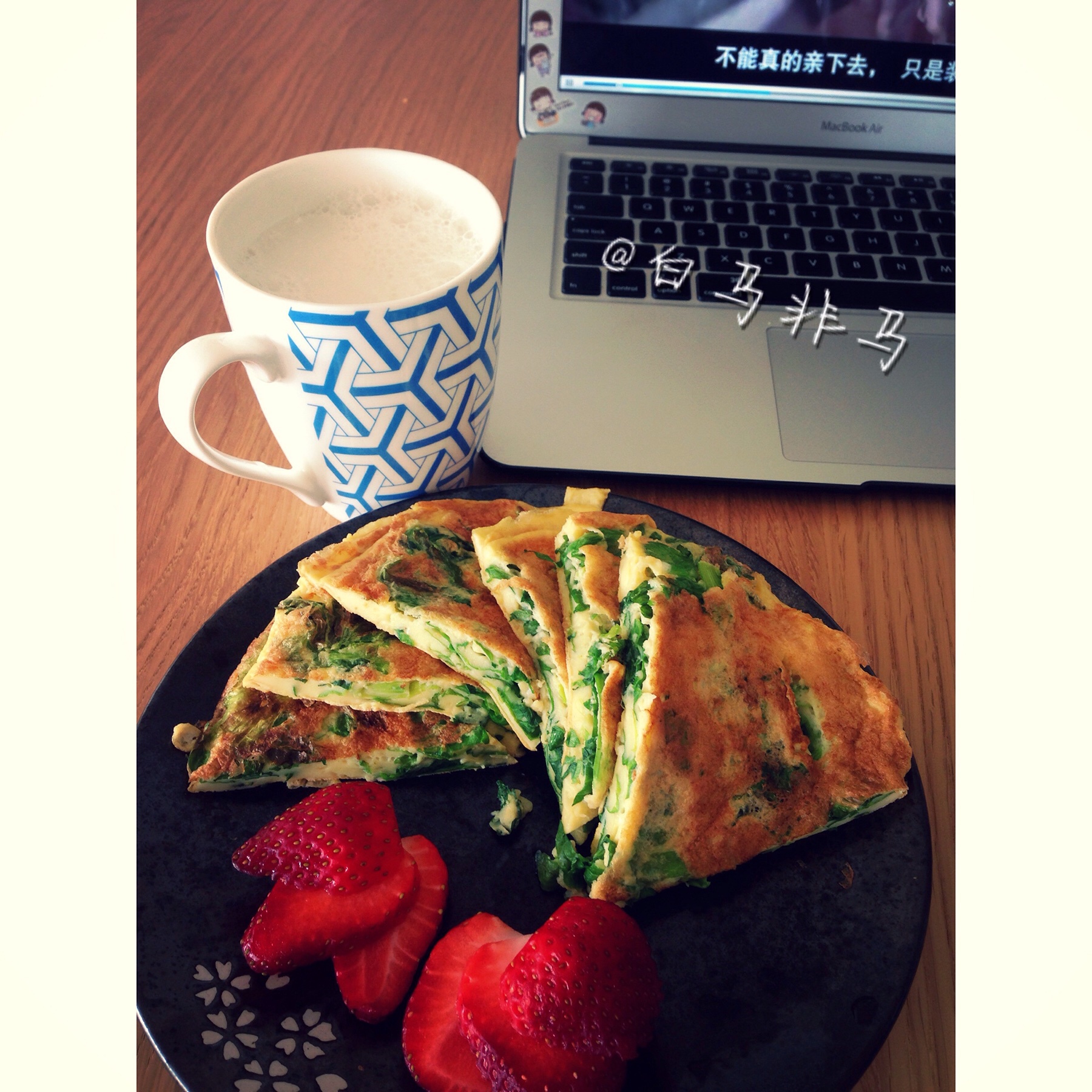芹菜叶鸡蛋饼