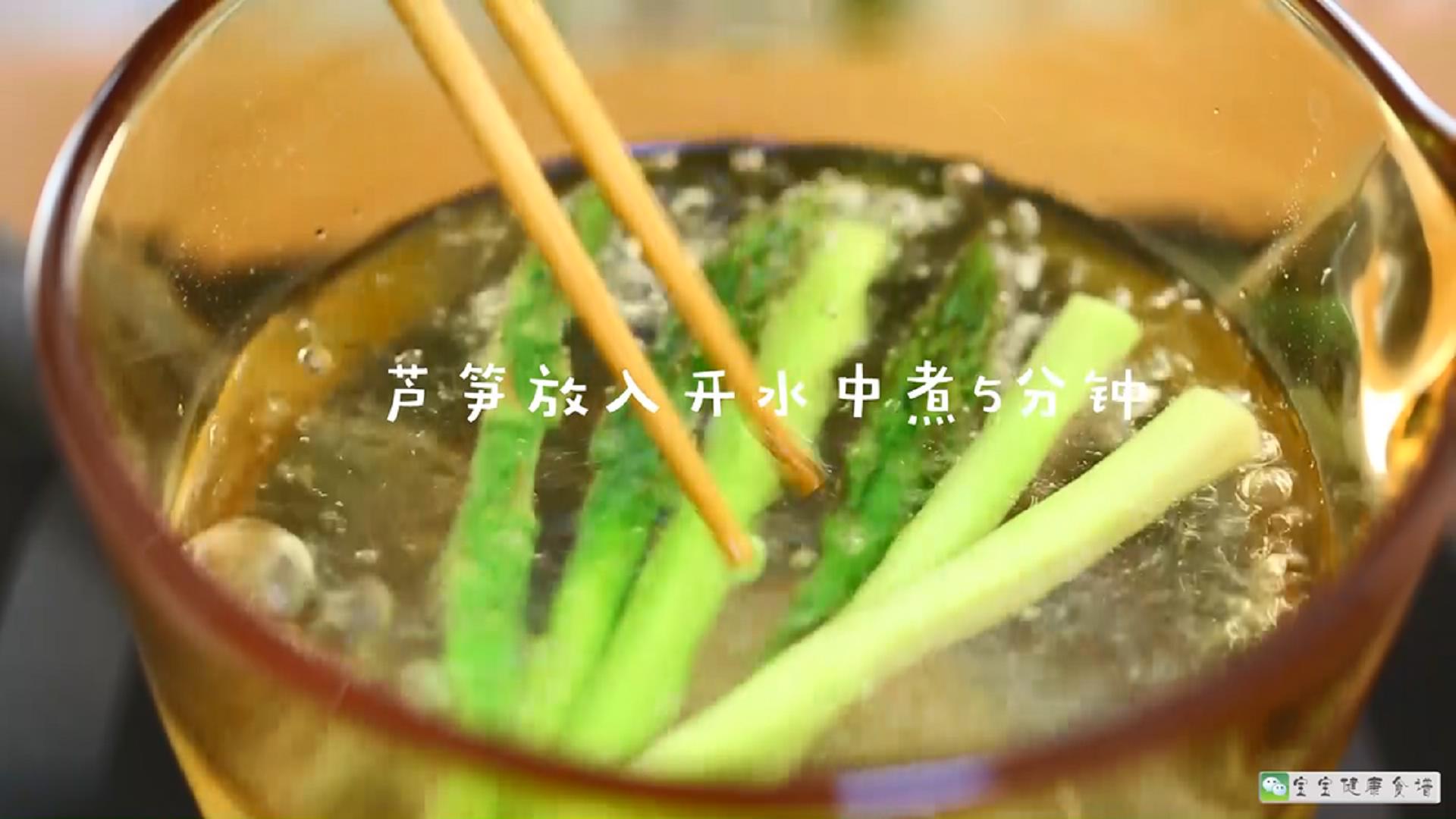 宝宝辅食食谱  豌豆芦笋浓汤的做法 步骤7