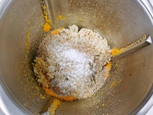 小美版•咸蛋黄肉松馅（最爱的馅料，没有之一，面包、青团、蛋糕卷通用）的做法 步骤3
