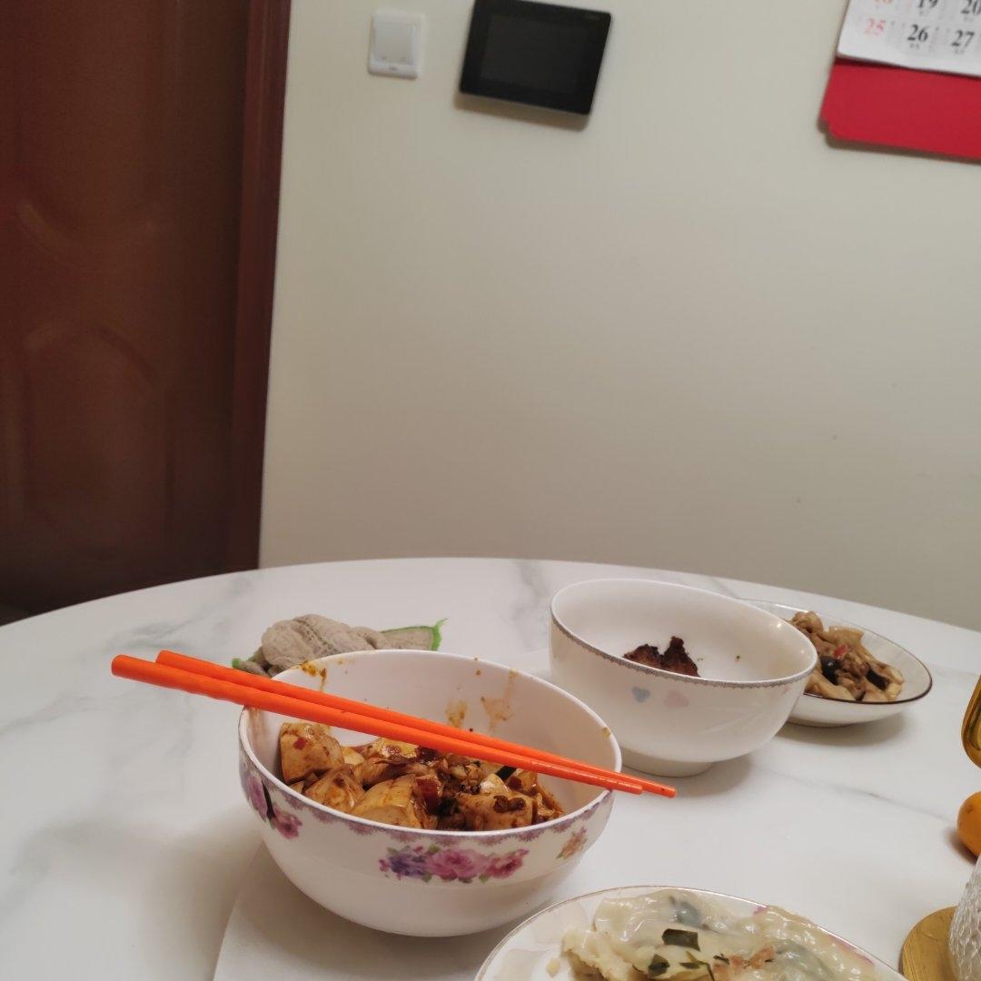 麻辣豆腐